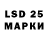 Метамфетамин Methamphetamine LAVASH stydio