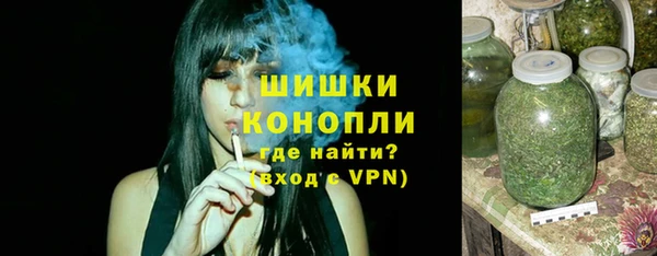 марки nbome Абдулино