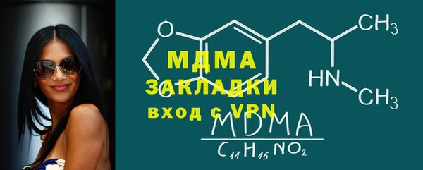 МДПВ Алзамай