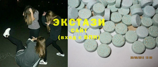 кокаин колумбия Лиски