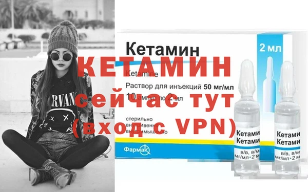 меф Алексеевка