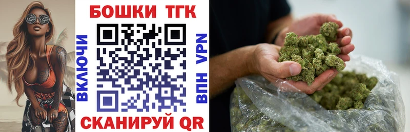 Конопля индика  Назрань 